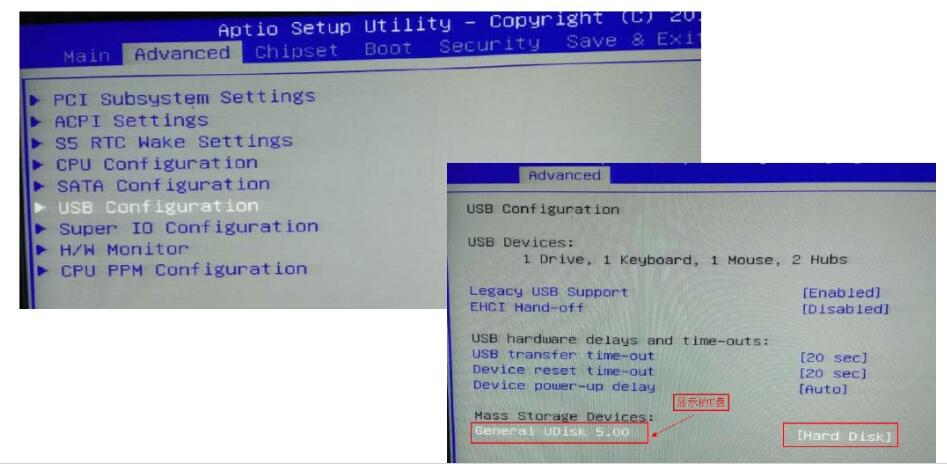 研華工控機(jī)怎么設(shè)置u盤啟動(dòng)_研華工控機(jī)U盤引導(dǎo)方法