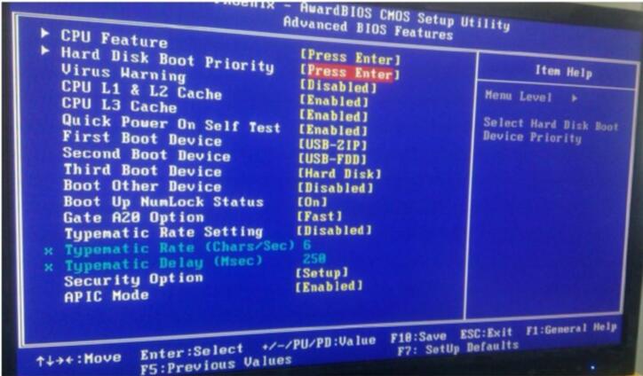 研華工控機(jī)怎么設(shè)置u盤啟動(dòng)_研華工控機(jī)U盤引導(dǎo)方法