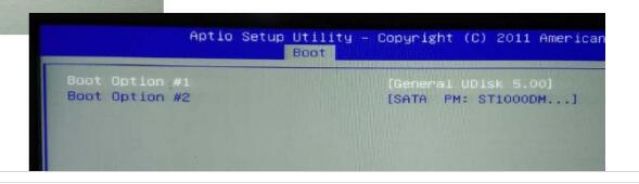 研華工控機(jī)怎么設(shè)置u盤啟動(dòng)_研華工控機(jī)U盤引導(dǎo)方法